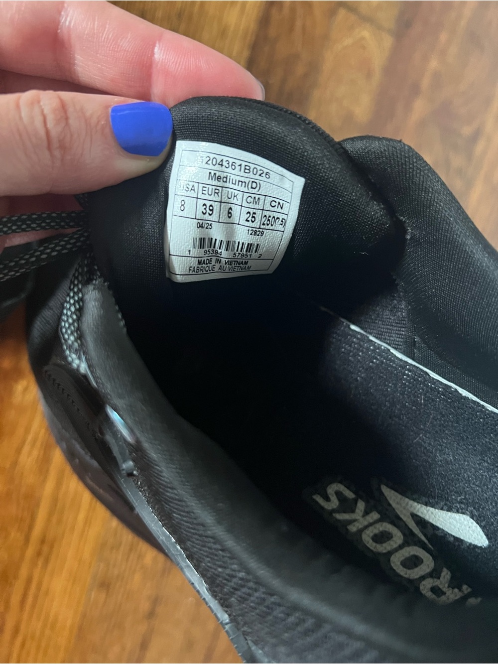 Brooks Black Shoe with Iridescent Green Accents - Picture 3 of 4